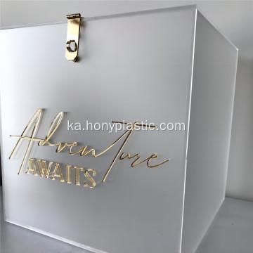 კვადრატული ოქროს ვარდისფერი აკრილის სასურველი ყუთი